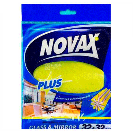 Անձեռոցիկ միկրոֆիբրա «Novax» դեղին, 1 հատ
